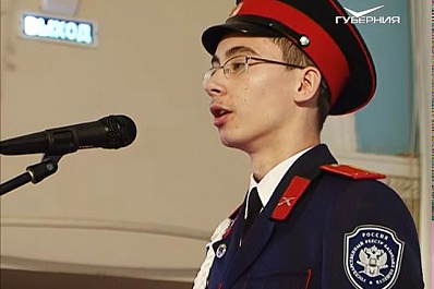 Областной этап конкурса чтецов подошел к концу