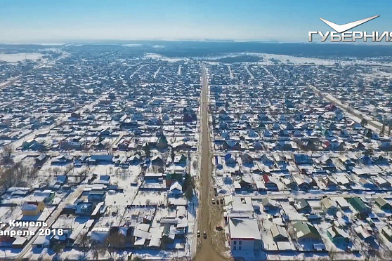 Кинель (апрель 2018). Губерния на высоте