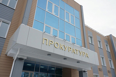 Ждет суд: в Самарской области водитель сбил пешехода и спрятал его в лесополосе