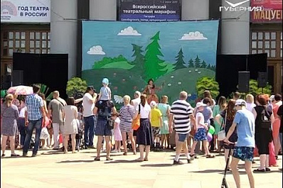 САТОБ отметил 88-летие