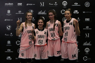 Женская команда "Самара" выиграла "серебро" чемпионата России по баскетболу