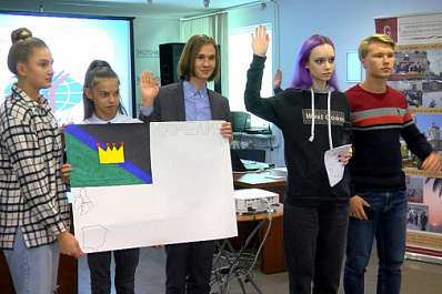 В Самаре прошли занятия в Международной школе молодёжной дипломатии