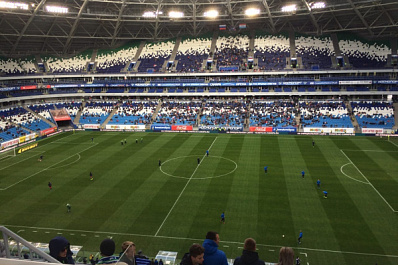 На "Самаре Арене" болельщики оставили кучу вещей