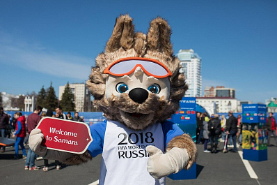 ДДТ, флешмоб и гигантский экран: что ждёт гостей фан-феста в Самаре