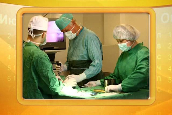 Календарь губернии 23.10.2014