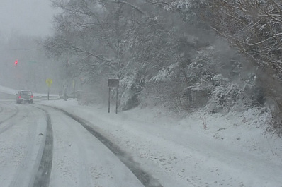 Экстренное предупреждение: в Самарской области ожидаются сильные осадки