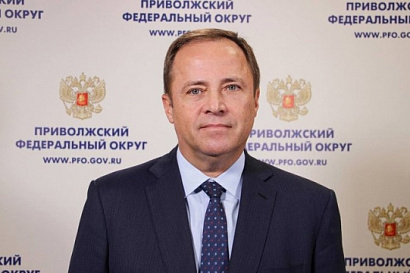 Название статьи