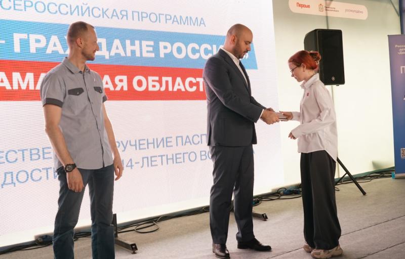 Растить цветы жизни: как в Самарской области отмечали Международный день защиты детей