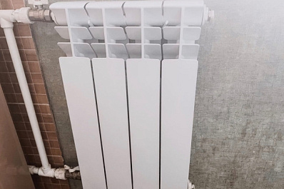 В России могут ввести новый порядок расчета за отопление