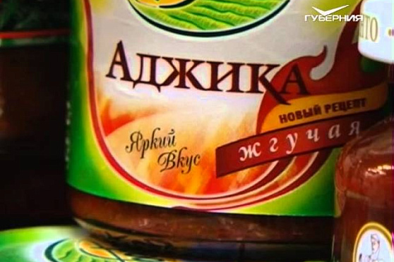 Сохраняйте чек 18.10.2015