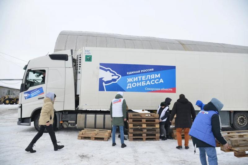 "Единая Россия" поможет в восстановлении освобожденных территорий Донбасса