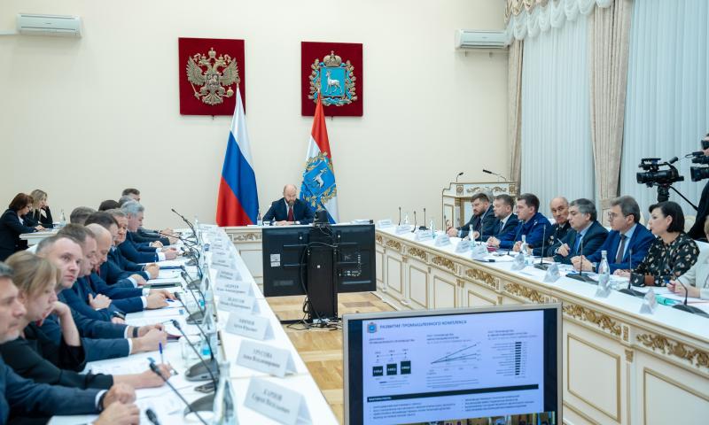 В Правительстве Самарской области представили проект бюджета на три года