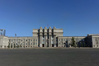 Название статьи