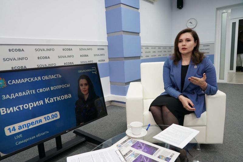Виктория Каткова ответила на вопросы жителей Самарской области по теме ЖКХ