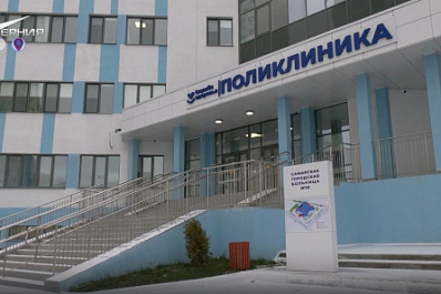 Депутаты Самарской губдумы оценили новое здание поликлиники и качество обновления санатория