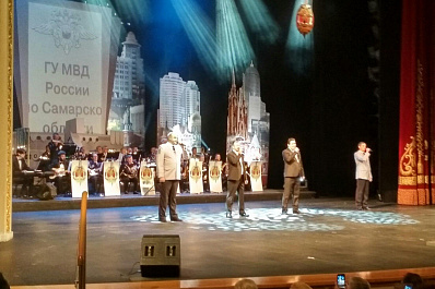 Самарские полицейские торжественно встретили День работника внутренних дел