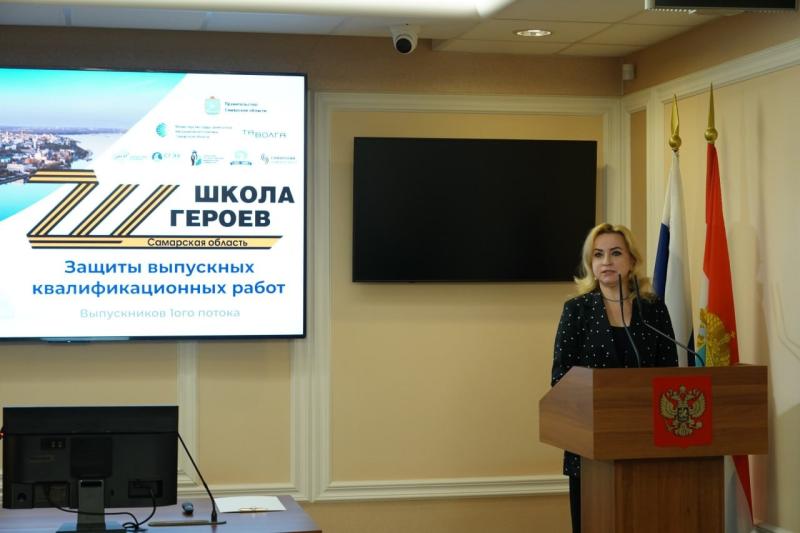 Первый выпуск: в Самарской области стартовали экзамены в "Школе героев"