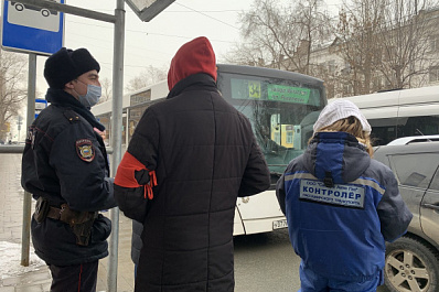 В Самаре за неделю составили 15 протоколов на пассажиров-"антимасочников"