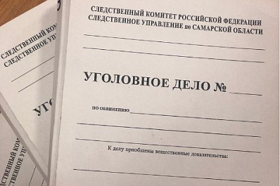 В Самаре произошел конфликт между водителем маршрутки и пенсионером