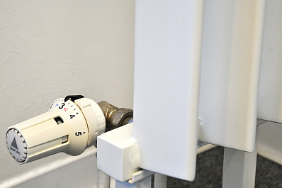 Отопление в домах Ульяновска отключат с 26 апреля