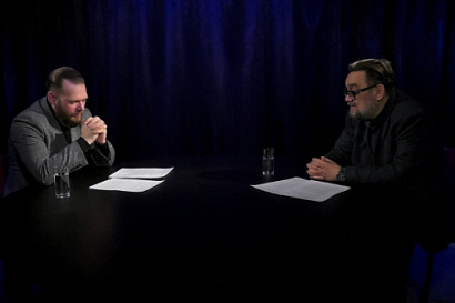 Название статьи