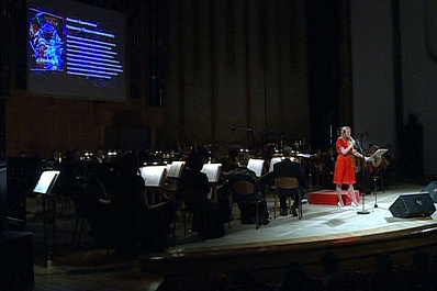 В Самаре прозвучала Музыка компьютерных игр