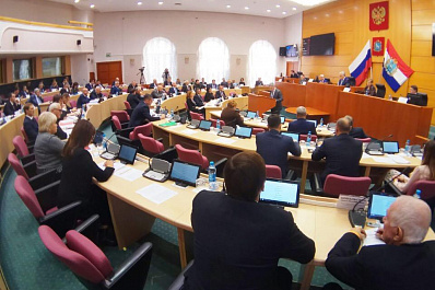 В Самарской губернской думе произошел ряд назначений