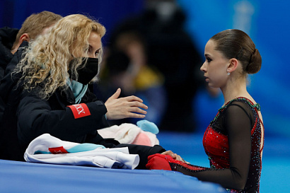 Название статьи