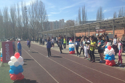В парке Гагарина пройдёт городская легкоатлетическая эстафета