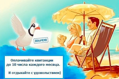 Самарцам рассказали, как не остаться без холодной воды