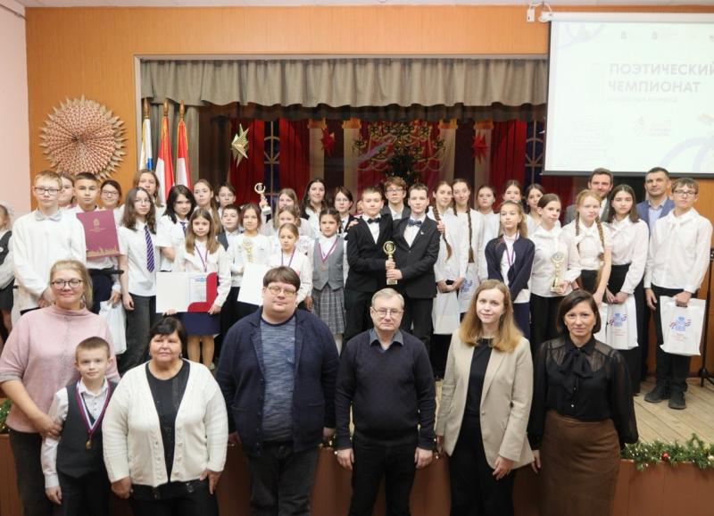 Говорили складно: в областной столице определили лучших поэтов