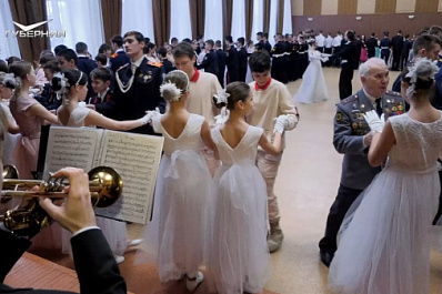 В Самаре прошел кадетский бал