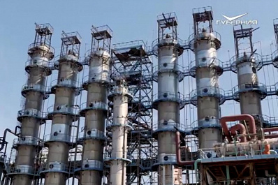 В Новокуйбышевске работников нефтегазовой отрасли поздравили с профессиональным праздником