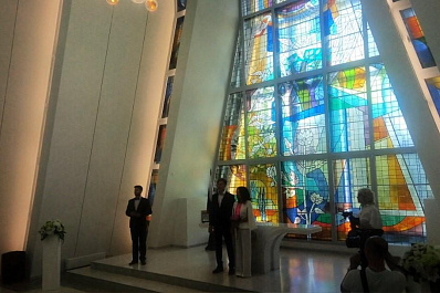 Дмитрий Азаров подарил самарским молодоженам билеты на матч Россия - Уругвай