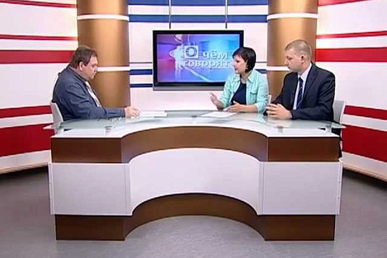 О чем говорят 09.10.2012