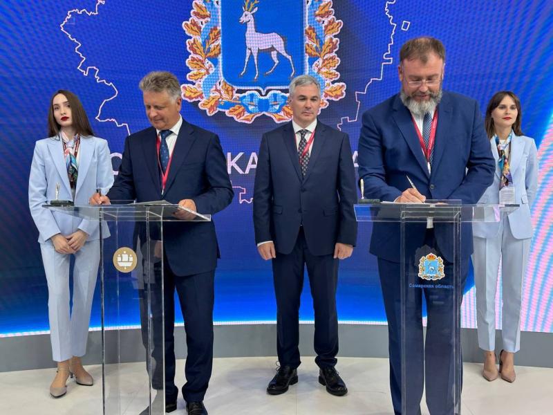 ПМЭФ-2024: общий объем подписанных соглашений Самарской области превысил 100 млрд рублей