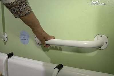 Пожилые, инвалиды и их родственники могут бесплатно пройти обучение в школах реабилитации и ухода