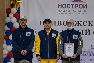 Подведены итоги окружного этапа конкурса профмастерства специалистов строительной отрасли