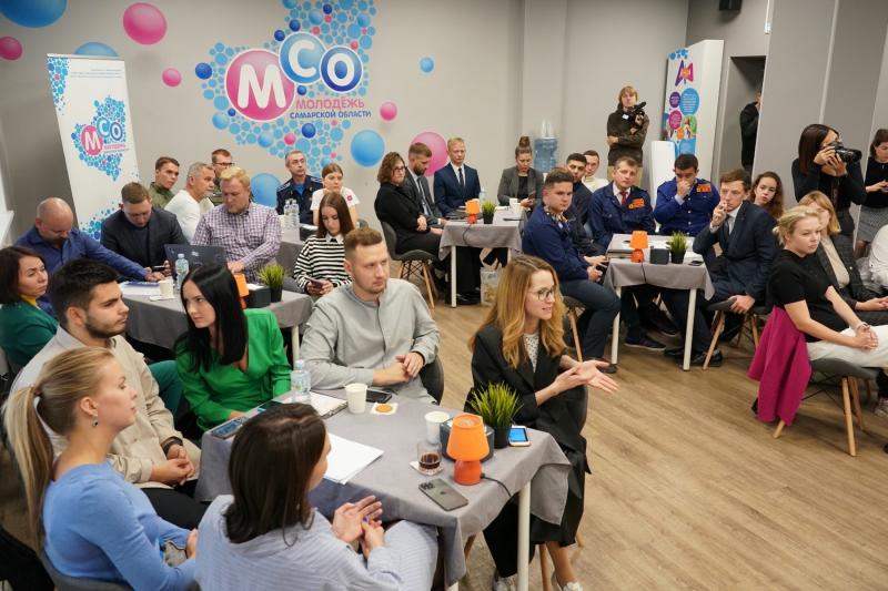 Самарские активисты представили инициативы для участия в конкурсе Росмолодежи