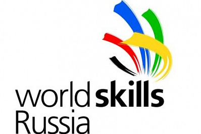 В Самаре наградили медалистов VII Национального чемпионата WorldSkills