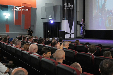 В Самаре прошел благотворительный показ фильма 