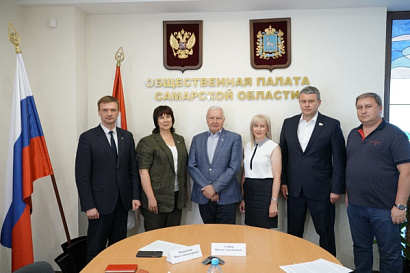 Название статьи