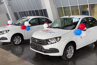 Название статьи