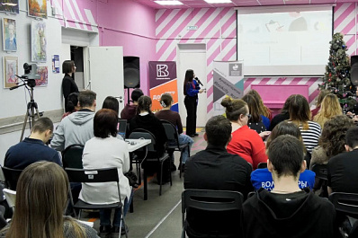 Самарских волонтеров отметили на всероссийском уровне