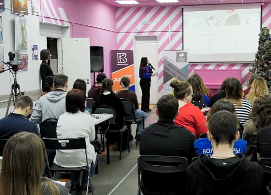 Название статьи