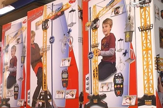 Игрушки. Азбука потребителя от 20.02.2018