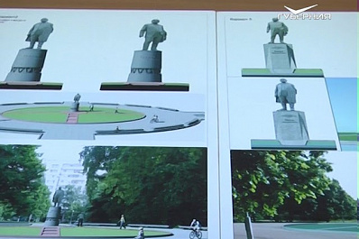 В Самаре благоустроят сквер Фадеева