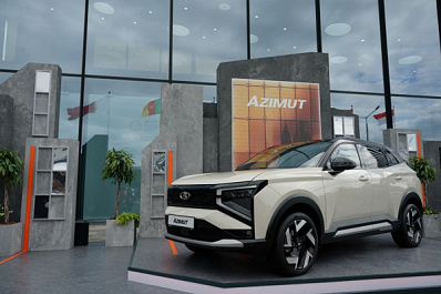 На ПМЭФ презентовали новый кроссовер LADA Azimut