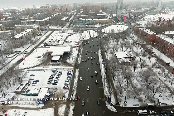 Улица Луначарского (январь 2018). Губерния на высоте