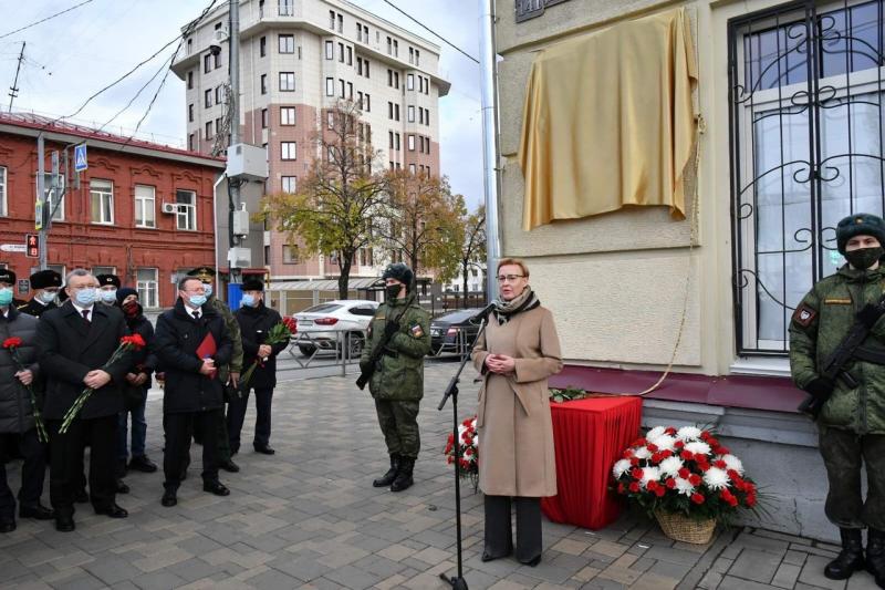 В Самаре открыли мемориальную доску Народному комиссариату иностранных дел СССР